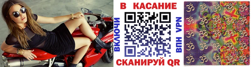 Сколько стоит Туймазы БУТИРАТ  Псилоцибиновые грибы  ГАШ  АМФЕТАМИН  МАРИХУАНА 