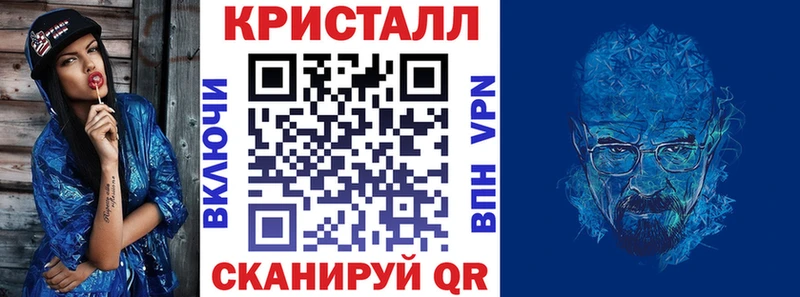 Амфетамин 98% нарко площадка как зайти Туймазы наркотики