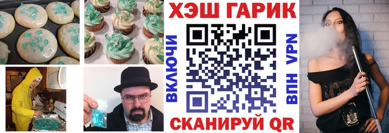 blacksprut ТОР  Туймазы  Cannafood конопля 