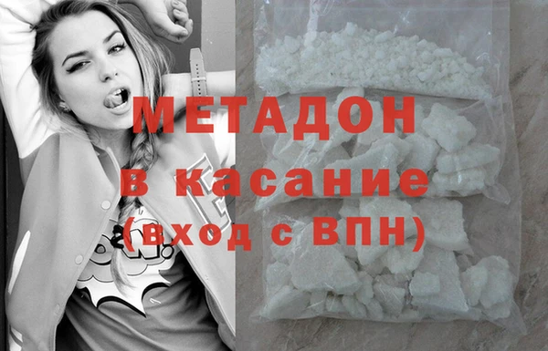 синтетический гашиш Алзамай