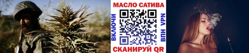 Дистиллят ТГК вейп  Туймазы 